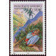 andfr 590 ** A.GERBER Philatélie Timbre de France - Colonies - Dom tom