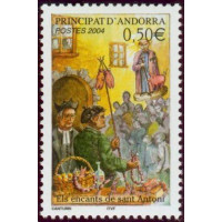 andfr 591 ** A.GERBER Philatélie Timbre de France - Colonies - Dom tom
