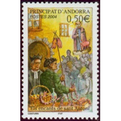 andfr 591 **