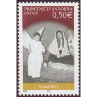 andfr 603 ** A.GERBER Philatélie Timbre de France - Colonies - Dom tom