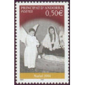 andfr 603 **