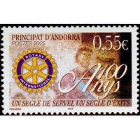 andfr 618 ** A.GERBER Philatélie Timbre de France - Colonies - Dom tom