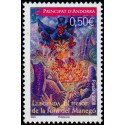 andfr 652 **