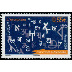 andfr 655 **