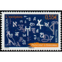 andfr 655 **