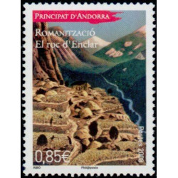 andfr 664 **
