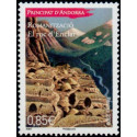 andfr 664 **