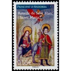 andfr 665 **