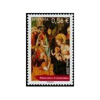 andfr 680 ** A.GERBER Philatélie Timbre de France - Colonies - Dom tom
