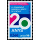 andfr 688 ** A.GERBER Philatélie Timbre de France - Colonies - Dom tom