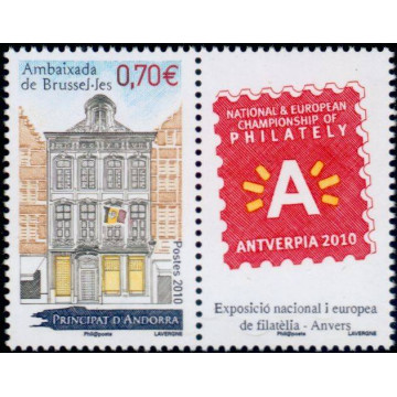 https://agerberphilatelie.fr/74223-thickbox/andfr-692.jpg