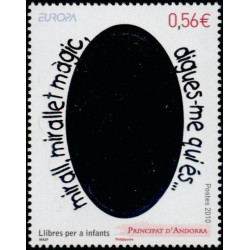 andfr 694 **
