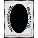 andfr 694 **