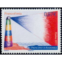 andfr 705 ** A.GERBER Philatélie Timbre de France - Colonies - Dom tom