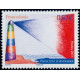 andfr 705 ** A.GERBER Philatélie Timbre de France - Colonies - Dom tom