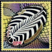 andfr 711 ** A.GERBER Philatélie Timbre de France - Colonies - Dom tom