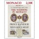 mona 3166/67 ** A.GERBER Philatélie Timbre de France - Colonies - Dom tom