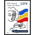 andfr 730 **