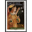 andfr 733 **
