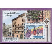 andfr 757 Flle ** A.GERBER Philatélie Timbre de France - Colonies - Dom tom