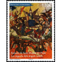 andfr 759 **