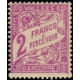 andfr T 17/20 * A.GERBER Philatélie Timbre de France - Colonies - Dom tom