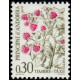 andfr T 53/62 ** A.GERBER Philatélie Timbre de France - Colonies - Dom tom