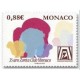 Prod-92248 A.GERBER Philatélie Timbre de France - Colonies - Dom tom
