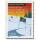 Prod-92270 A.GERBER Philatélie Timbre de France - Colonies - Dom tom