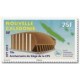 Prod-92278 A.GERBER Philatélie Timbre de France - Colonies - Dom tom
