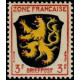 al.fr 001/013 ** - Colonies Françaises - Allemagne Occupation Française - Poste - A.GERBER PHILATELIE - Timbre