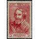 al.fr 001/013 ** - Colonies Françaises - Allemagne Occupation Française - Poste - A.GERBER PHILATELIE - Timbre