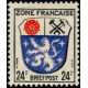 al.fr 001/013 * - Colonies Françaises - Allemagne Occupation Française - Poste - A.GERBER PHILATELIE - Timbre