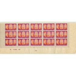 ALG113 - 55a+b - ** - 5ème arbre + arbre coupé-Bas de flle de 10 - Cases 69, 71 