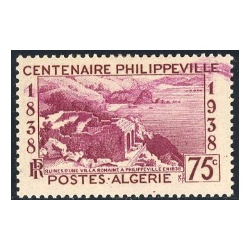 https://agerberphilatelie.fr/86257-thickbox/alg215-144-maculage-sur-ville-de-philippeville.jpg