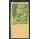 ALG302 - 183gb - ** - Vert sur jaune - Non dentelé A.GERBER Philatélie Timbre de France - Colonies - Dom tom