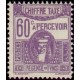 tunis T 37/50 * A.GERBER Philatélie Timbre de France - Colonies - Dom tom