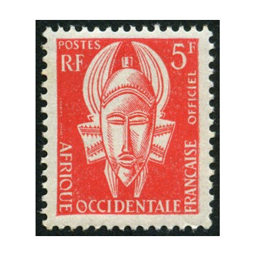 https://agerberphilatelie.fr/88151-thickbox/afrique-occidentale-francaise-timbre-service-003.jpg