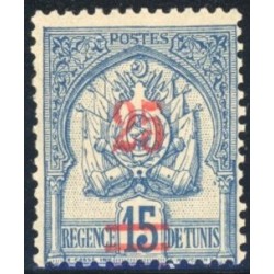 TUN015 - 28ba - * - Surcharge à cheval - 2 barres en bas la 3ème absente 