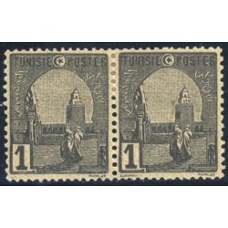 TUN016 - 29 - * - Sans le nom du graveur - TAN 