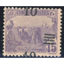 TUN038 - 46d - * - Surcharge à cheval verticale 