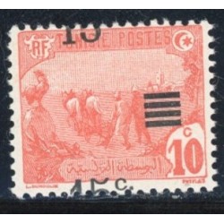 TUN039 - 47 - * - Surcharge à cheval 15 haut et bas à cheval 