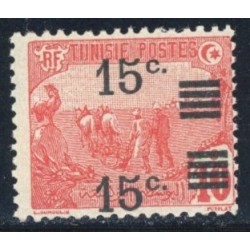 TUN040 - 47a - ** - Double surcharge 