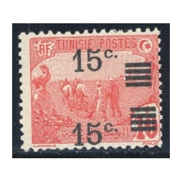 https://agerberphilatelie.fr/89707-thickbox/tun040-47a-double-surcharge.jpg