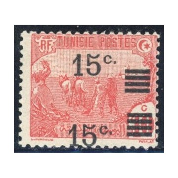 https://agerberphilatelie.fr/89708-thickbox/tun041-47a-double-surcharge.jpg