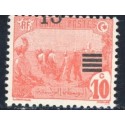 TUN042 - 47f - * - Surcharge déplacée - Valeurs non barrées 