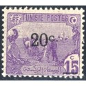 TUN051 - 69g - * - Surcharge avec une seule barre