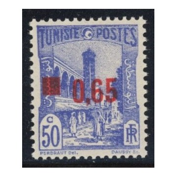 https://agerberphilatelie.fr/89722-thickbox/tun085-182e-surcharge-decalee-vers-le-haut-valeurs-non-barree.jpg