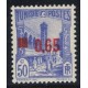 TUN085 - 182e - ** - Surcharge décalée vers le haut valeurs non barrée 