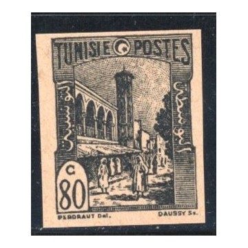 https://agerberphilatelie.fr/89724-thickbox/tun090-210-essai-en-noir-sur-creme-sans-rf.jpg